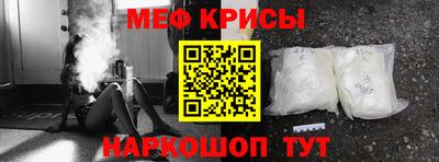 кокаин VHQ Усть-Джегута