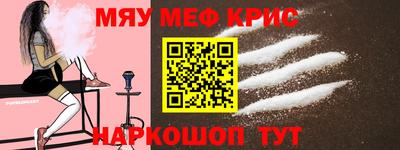 кокаин VHQ Усть-Джегута