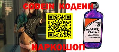 кокаин VHQ Усть-Джегута