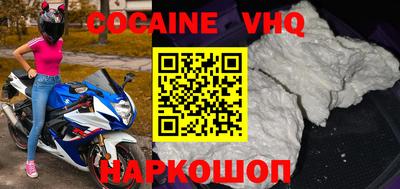 эйфоретик Чебаркуль