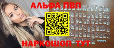 мдма Усть-Илимск