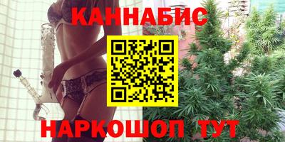 apvp Чапаевск
