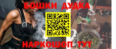 мдма Усть-Илимск
