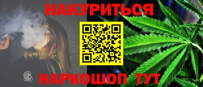 экстази Чебоксары