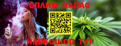 кокаин VHQ Усть-Джегута