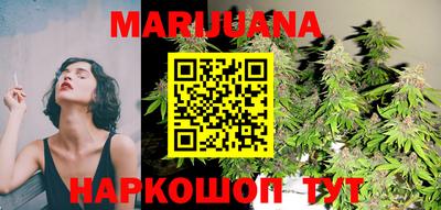 экстази Чебоксары