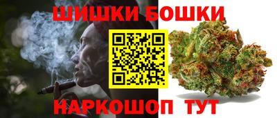 кокаин VHQ Усть-Джегута