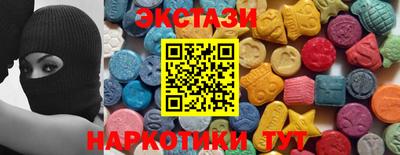 apvp Чапаевск