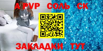 мдма Усть-Илимск