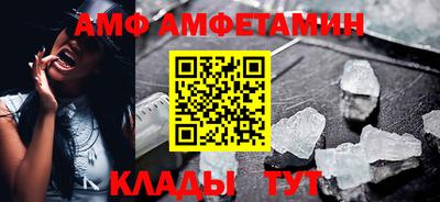 кокаин VHQ Усть-Джегута