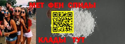 кокаин VHQ Усть-Джегута