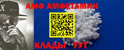 apvp Чапаевск