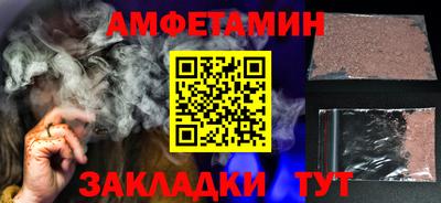 экстази Чебоксары