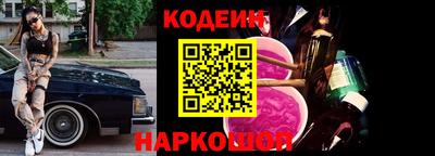 мдма Усть-Илимск