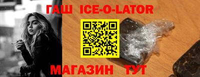 мдма Усть-Илимск
