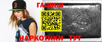 мдма Усть-Илимск