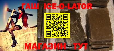 кокаин VHQ Усть-Джегута