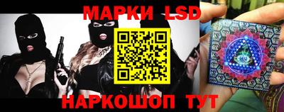 мдма Усть-Илимск