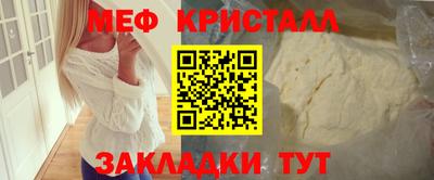 apvp Чапаевск