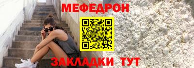 apvp Чапаевск