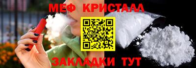 экстази Чебоксары